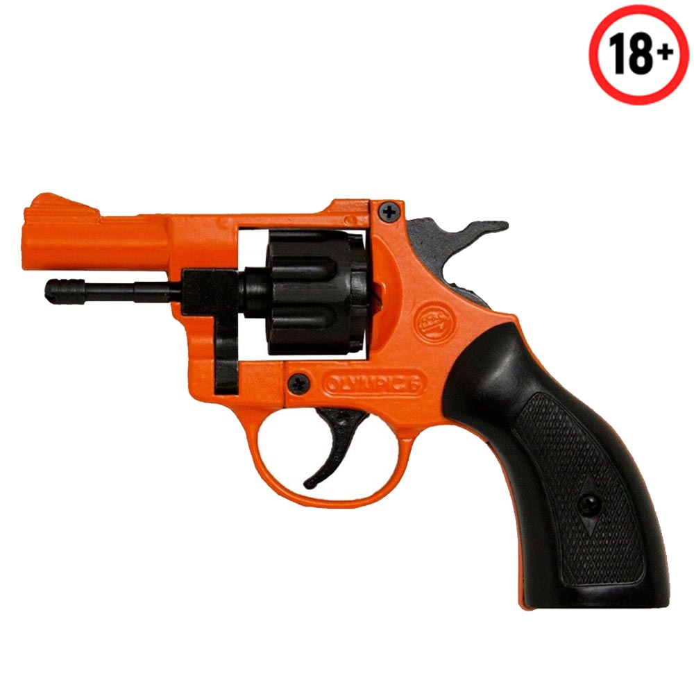 Olympic Blank Fire Sport Starter Gun